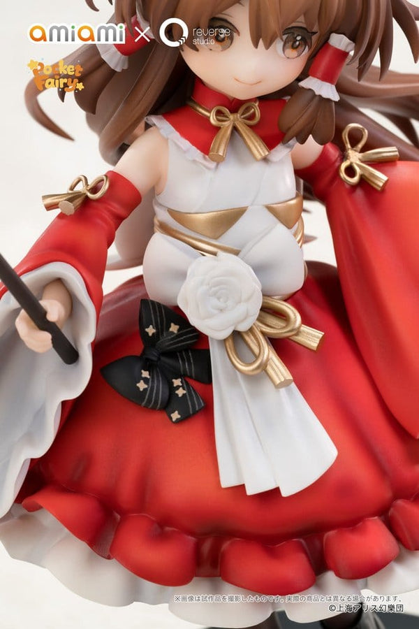 Touhou Project - Reimu Hakurei: Reverse Palm Spirit Ver. - PVC Figure (15 cm)