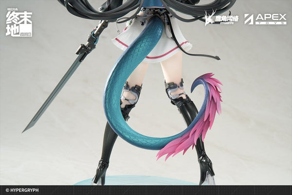 Arknights - Chen Qianyu: Endfield Ver. - PVC Statue 1/7 (28 cm)