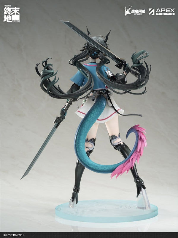 Arknights - Chen Qianyu: Endfield Ver. - PVC Statue 1/7 (28 cm)
