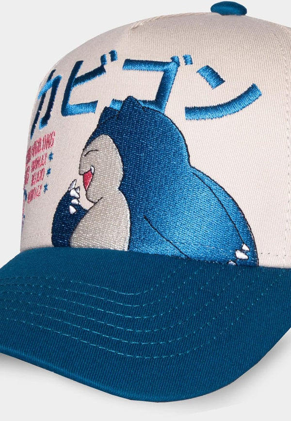Pokemon - Snorlax - Kasket