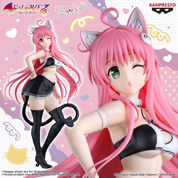To Love-Ru Darkness - Lala Satalin Deviluke - PVC Figur (25 cm)