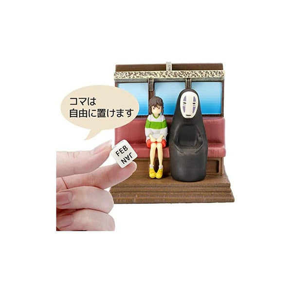 Spirited Away - Take Unabara Train - Diorama / Kalender (11 cm)