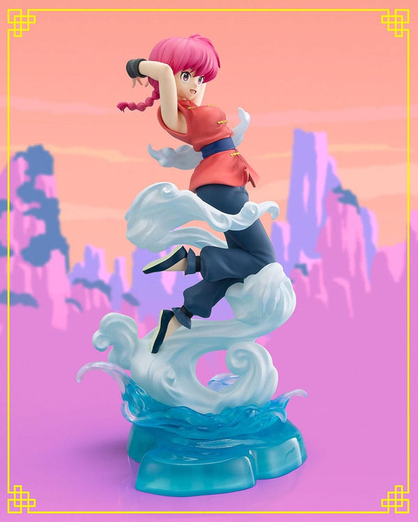 Ranma 1/2 - Ranma - FiguartsZERO Chouette PVC Statue (20 cm)