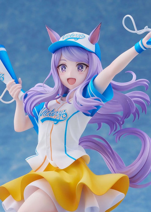 Umamusume: Pretty Derby - Mejiro McQueen: Bring 'Em Home, Please! Ver. - PVC Figur 1/7 (25 cm)