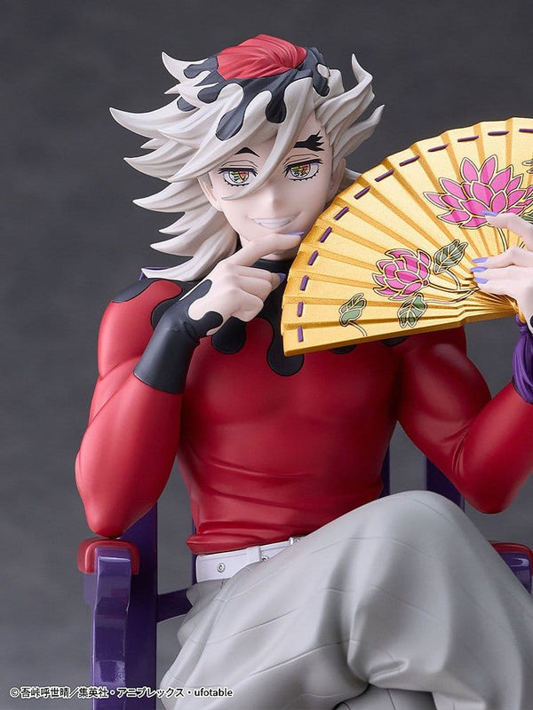 Demon Slayer: Kimetsu no Yaiba - Doma - PVC Figur (17 cm)
