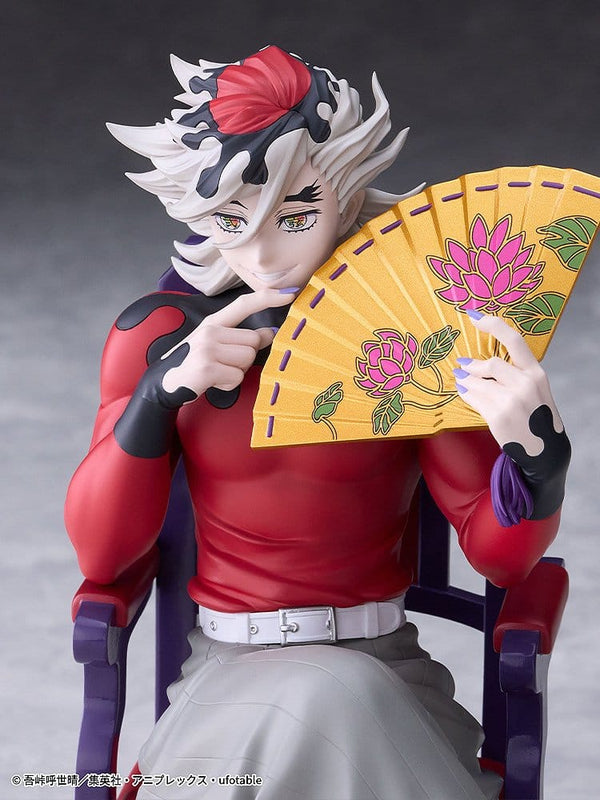 Demon Slayer: Kimetsu no Yaiba - Doma - PVC Figur (17 cm)
