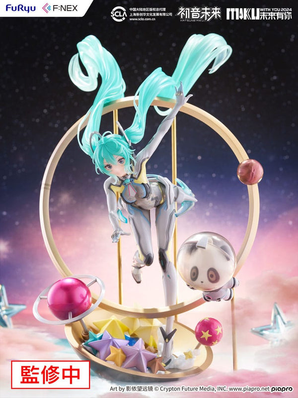 Vocaloid - Hatsune Miku: Miku with You 2024 Ver. - PVC Statue 1/7 (29 cm)