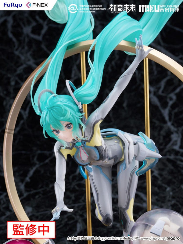 Vocaloid - Hatsune Miku: Miku with You 2024 Ver. - PVC Statue 1/7 (29 cm)