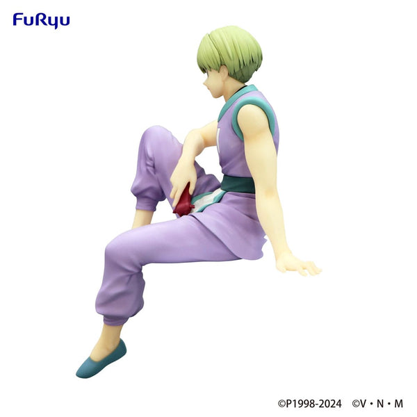 Hunter x Hunter - Shalnark - Noodle Stopper PVC Statue (15 cm)