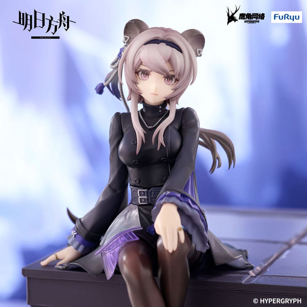 Arknights - Lin - Noodle Stopper PVC Statue (14 cm)