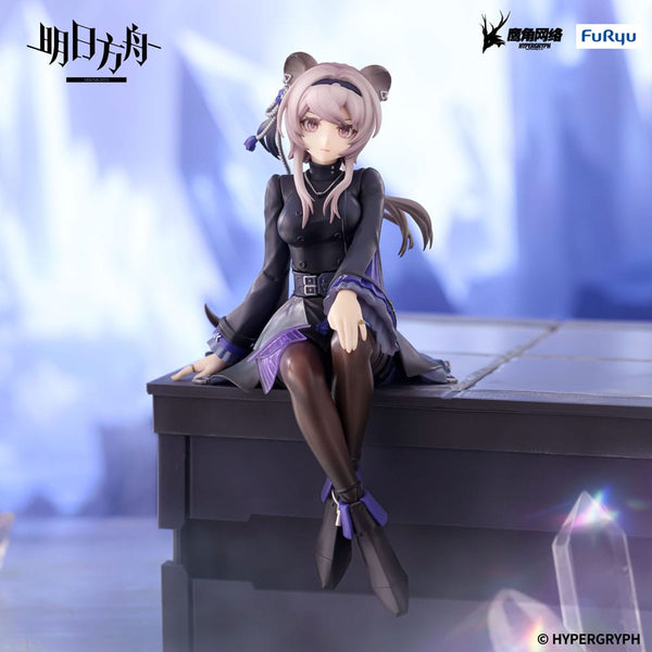 Arknights - Lin - Noodle Stopper PVC Statue (14 cm)