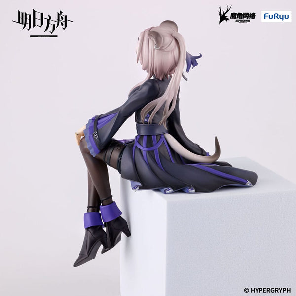 Arknights - Lin - Noodle Stopper PVC Statue (14 cm)