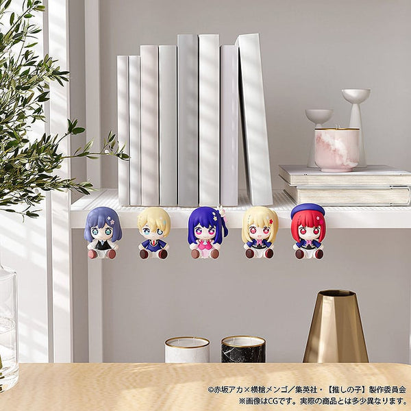 Oshi no Ko - Ai - Huggy Good Smile Chibi Figur (6 cm)