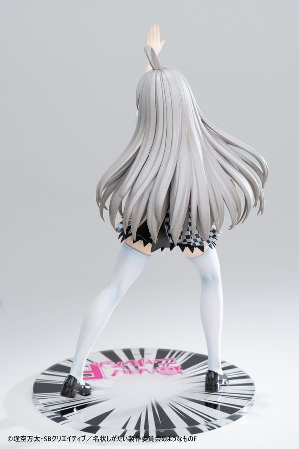 Haiyore! Nyaruko-san F - Nyaruko - PVC Statue 1/6 (26 cm)