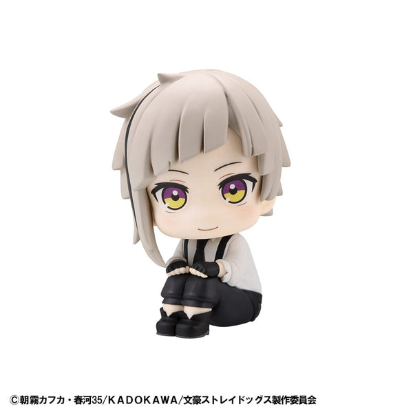 Bungo Stray Dogs - Atsushi Nakajima - Look Up PVC Statue (11 cm)