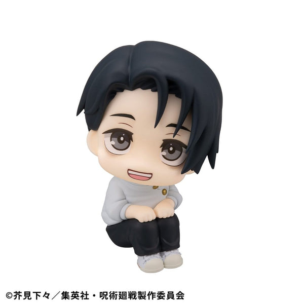 Jujutsu Kaisen - Yuta Okkotsu: 2 Ver. - Look Up PVC Statue (11 cm)