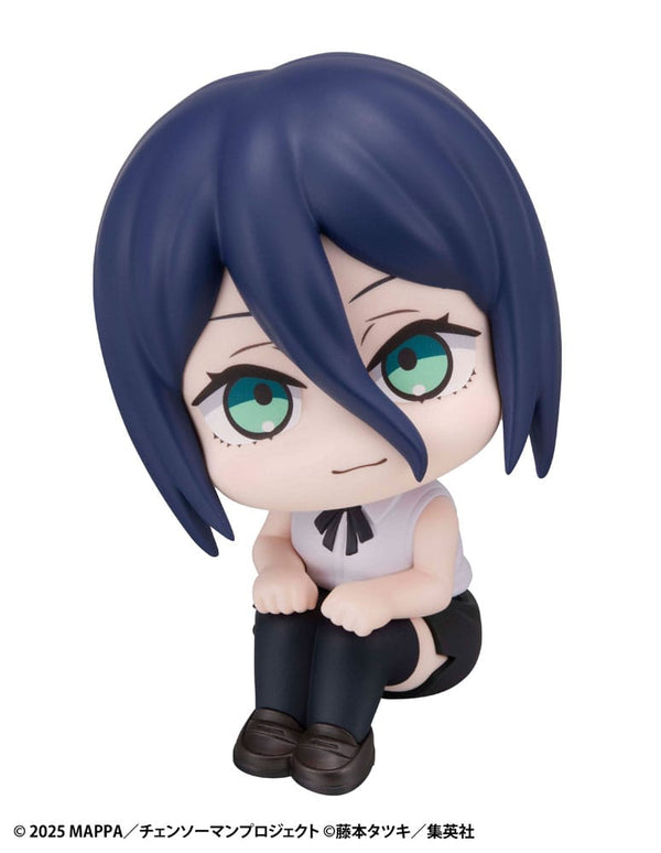 Chainsaw Man: The Movie - Reze - Look Up PVC Statue (11 cm)