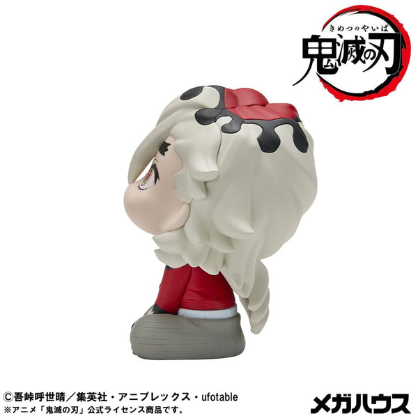 Demon Slayer: Kimetsu no Yaiba - Douma - Look Up PVC Statue (11 cm)