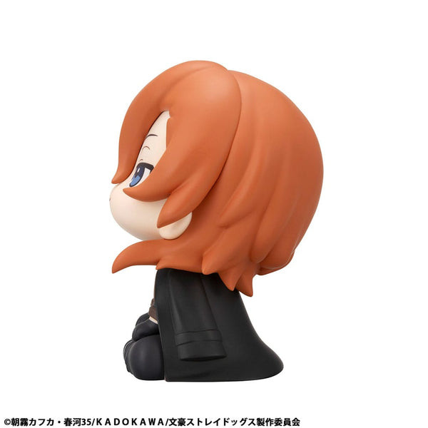 Bungo Stray Dogs - Chuya Nakahara - Look Up PVC Statue (11 cm)
