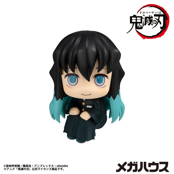 Demon Slayer: Kimetsu no Yaiba - Muichiro Tokito: Smile face Ver. - Look Up PVC Statue (11 cm)