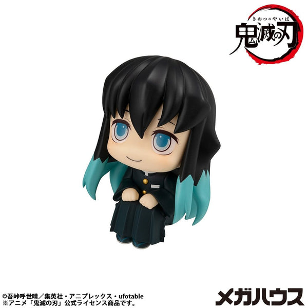 Demon Slayer: Kimetsu no Yaiba - Muichiro Tokito: Smile face Ver. - Look Up PVC Statue (11 cm)
