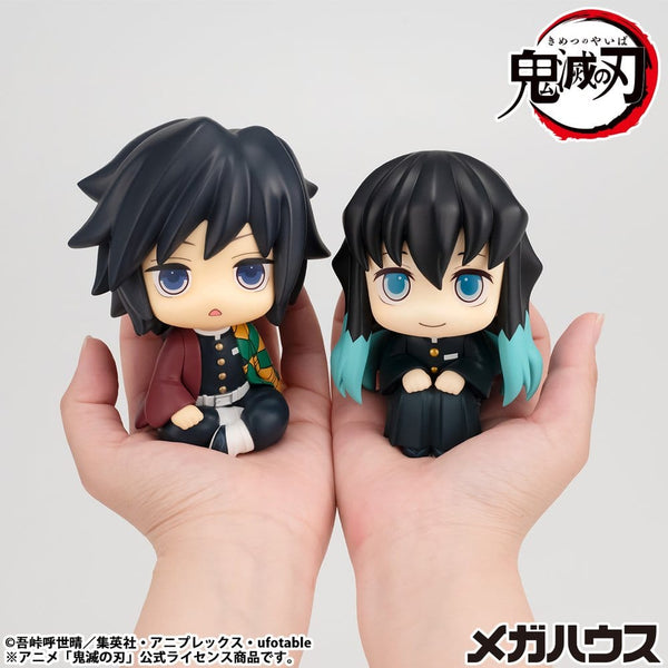 Demon Slayer: Kimetsu no Yaiba - Muichiro Tokito: Smile face Ver. - Look Up PVC Statue (11 cm)