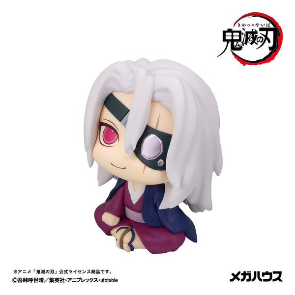 Demon Slayer: Kimetsu no Yaiba - Tengen Uzui: Former Otobashira Ver. - Look Up PVC Figur (11 cm)