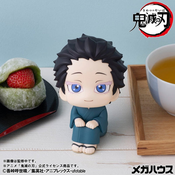 Demon Slayer: Kimetsu no Yaiba - Hakuji - Look Up PVC Figur (11 cm)