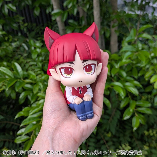 Welcome to Demon School! Iruma-kun - Opera - Look Up PVC Figur (11 cm)