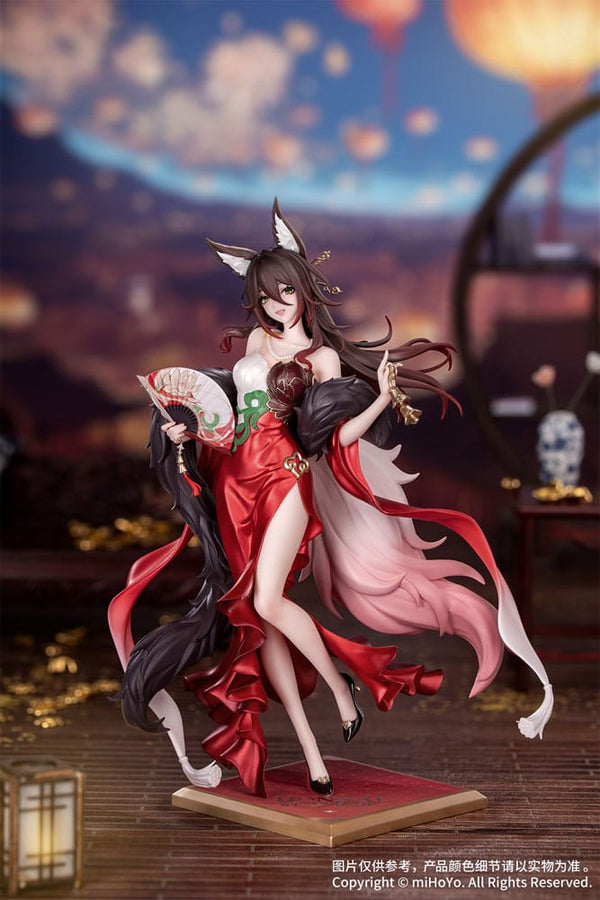 Honkai: Star Rail - Fugue: Star Luck Amass Fortunes Ver. - Gift+ PVC Statue 1/8 (24 cm)