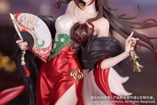 Honkai: Star Rail - Fugue: Star Luck Amass Fortunes Ver. - Gift+ PVC Statue 1/8 (24 cm)