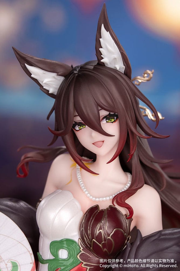 Honkai: Star Rail - Fugue: Star Luck Amass Fortunes Ver. - Gift+ PVC Statue 1/8 (24 cm)