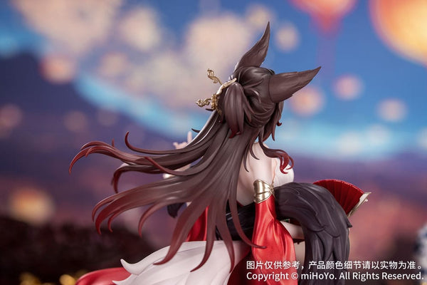 Honkai: Star Rail - Fugue: Star Luck Amass Fortunes Ver. - Gift+ PVC Statue 1/8 (24 cm)