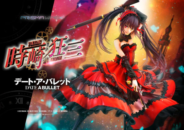Date A Live Fragment: Date A Bullet - Kurumi Tokisaki - Prisma Wing PVC Statue 1/7 (27 cm)