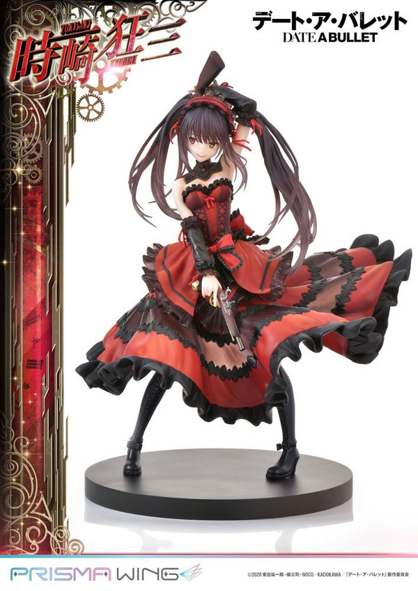 Date A Live Fragment: Date A Bullet - Kurumi Tokisaki - Prisma Wing PVC Statue 1/7 (27 cm)