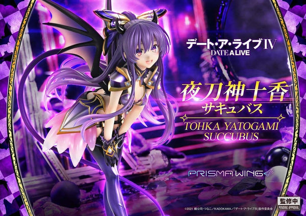 Date A Live - Tohka Yatogami: Prisma Wing Succubus Ver. - PVC Statue 1/7 (25 cm)