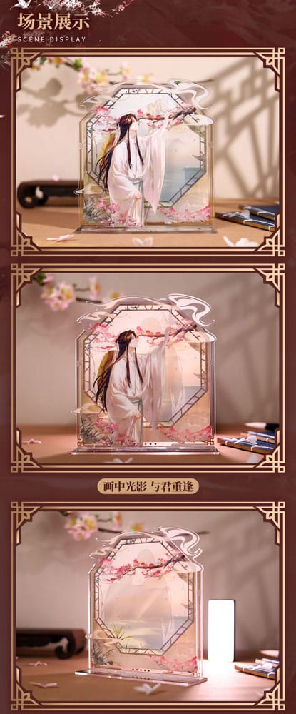 Heaven Official's Blessing - Acrylic Stand - Butterfly Memory Series (16 cm)