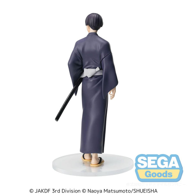 Kaiju No. 8 - Soshiro Hoshina: Yukata Ver. - XStellar PVC Statue (18 cm)