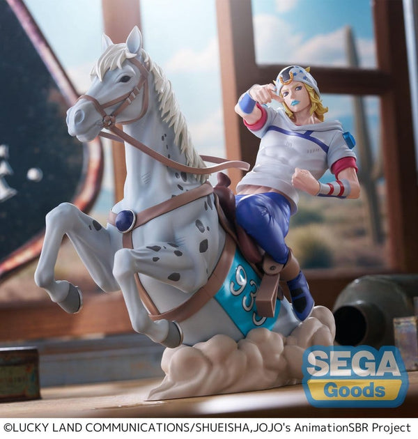JoJo's Bizarre Adventure - Johnny Joestar: XrossLinkMAX Ver. - PVC Figur (18 cm)
