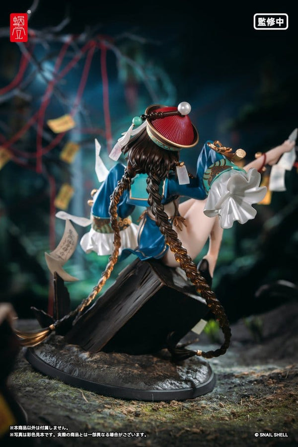 Original Character - Bu Hua Gu: BeautyWorks Ver. - PVC Figur 1/7 (21 cm)
