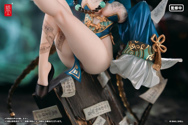 Original Character - Bu Hua Gu: BeautyWorks Ver. - PVC Figur 1/7 (21 cm)