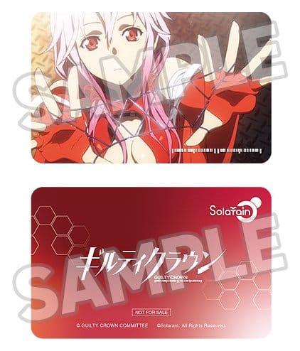 Guilty Crown - Inori Yuzuriha - PVC Statue 1/7 (24 cm)