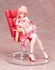 The Idolmaster Cinderella Girls - Mika Jougasaki: Halloween Love Nurse Ver. - PVC Statue 1/7 (20 cm)
