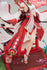 files/x_apex42226_o.jpg