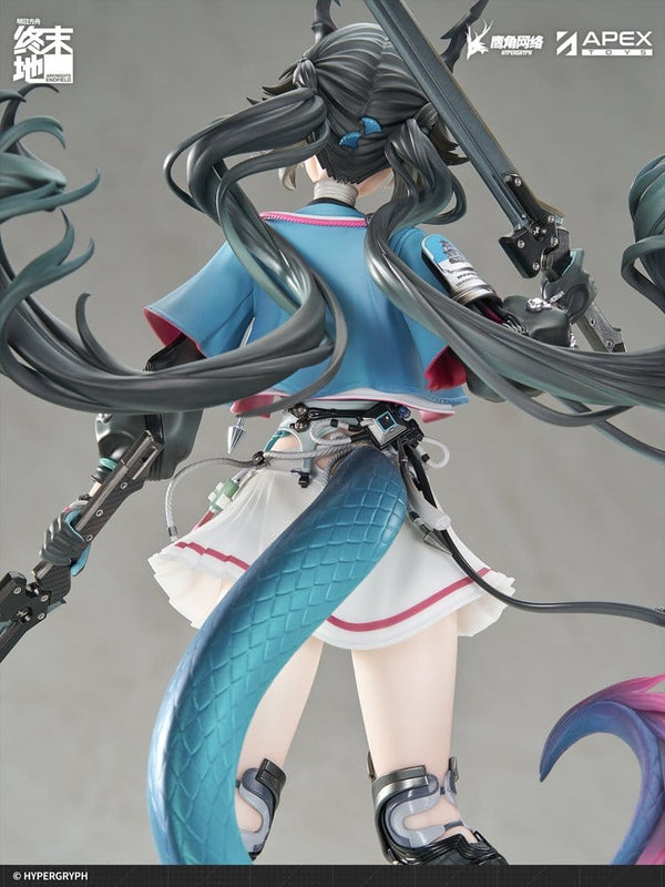 Arknights - Chen Qianyu: Endfield Ver. - PVC Statue 1/7 (28 cm)