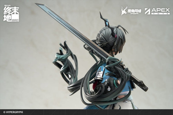 Arknights - Chen Qianyu: Endfield Ver. - PVC Statue 1/7 (28 cm)