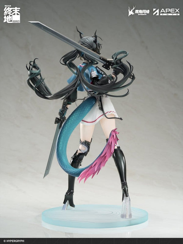 Arknights - Chen Qianyu: Endfield Ver. - PVC Statue 1/7 (28 cm)