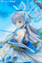 files/x_apex42287_j.jpg