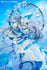 files/x_apex42287_l.jpg