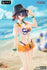 files/x_apex84615_c.jpg